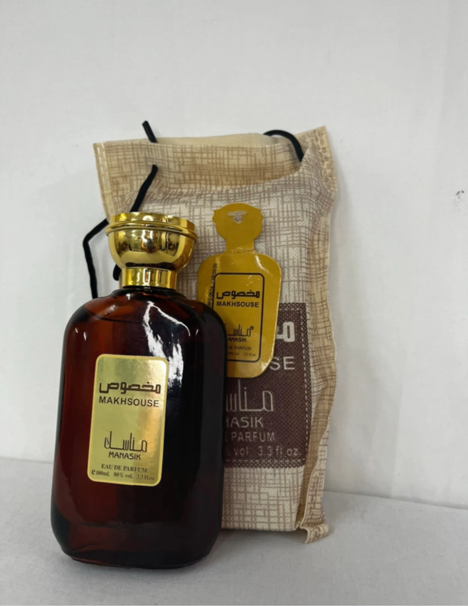 Parfum homme 